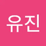 최규진
