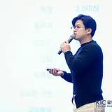 송준