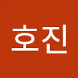 김호진