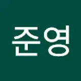 허준영
