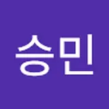 김승민