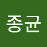 하민아