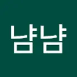 롸냠냠