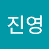 최진영