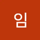 임우찬