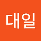 김대일