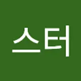 김석화