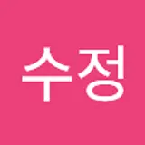 노수정