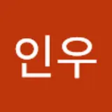 정인우