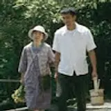 이혜란
