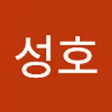 윤성호