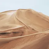 하동규