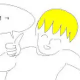 유민