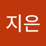 이지은
