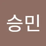 박승민