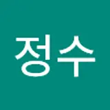 윤정수