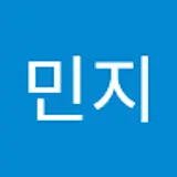정민지