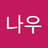 엑싯나우