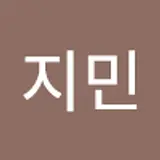이지민