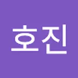 이호진