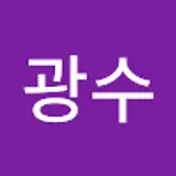 김광수
