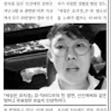 강영준