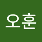 HOON
