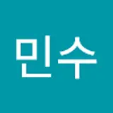 김민수