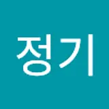 홍정기