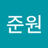 최준원