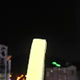 최첨지