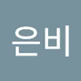 불곰