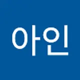 정아인