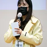김유빈