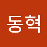 장동혁