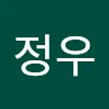 김정우