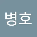 박병호