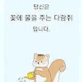 안지성