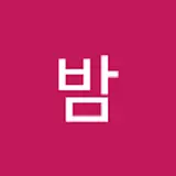 쏠쏠랄라