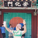 김영운
