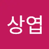 현상엽