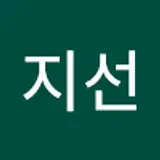 이지선