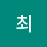 현지최