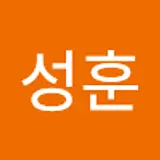 양성훈