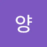 승하양