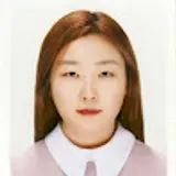 임희연