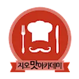 지오맛아카데미