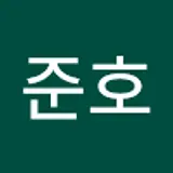 정준호