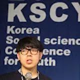 Lee