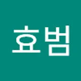 겜핏